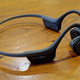 Aftershokz Trekz Air